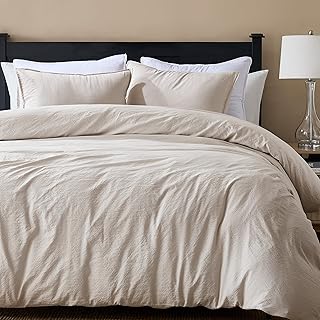 WDCOZY Beige King Size Jacquard Duvet Cover Set with Zipper Closure, Modern Washed Soft Striped Bedding, Textured Seersu