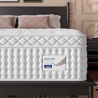 BedStory 14 Inch Firm King Size Mattress, Luxury Hybrid Mattress in a Box for Zoned Pressure and Pain Relief, Signature